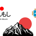 Japan (Moshi Moshi) - 5 GB - 30 days
