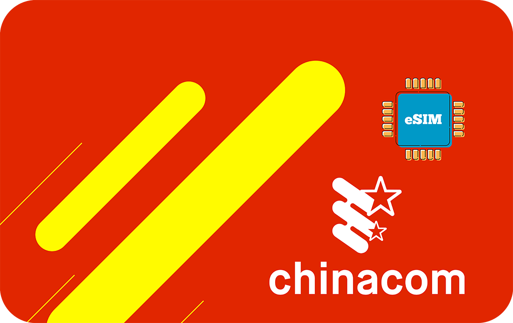 China (Chinacom) - Unlimited - 15 days - الصورة 1